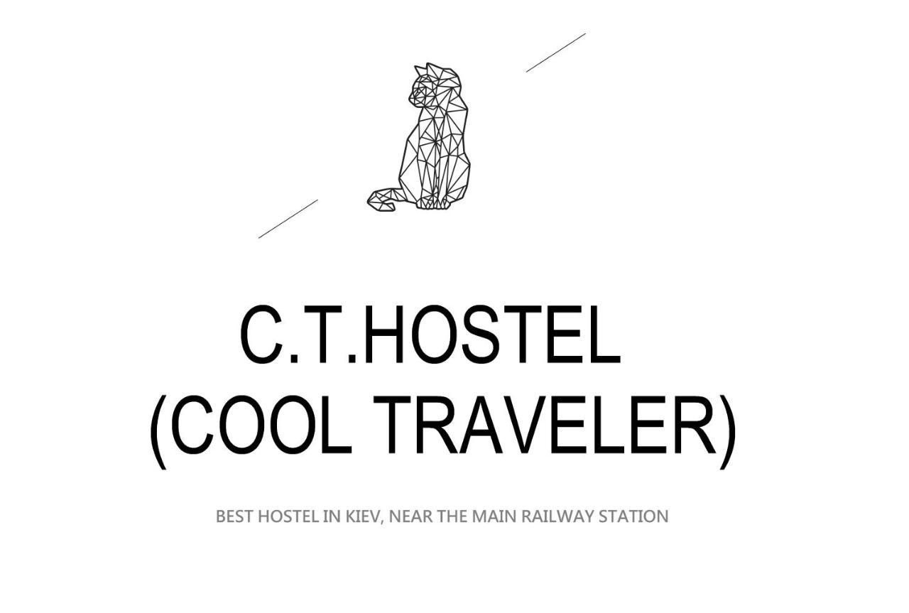 Cool Traveler Vandrarhem Kiev Exteriör bild