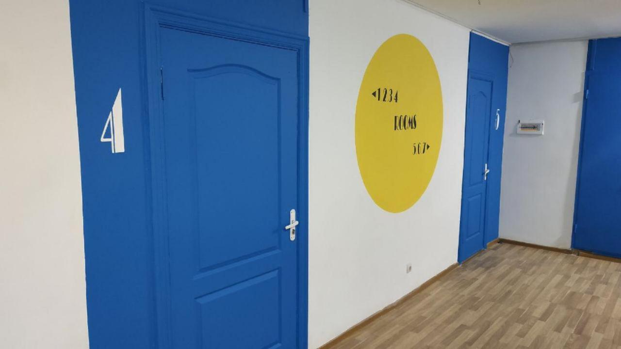 Cool Traveler Vandrarhem Kiev Exteriör bild